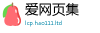 2025新奥天天开好彩新奥彩免费版向新澳门天天彩免费精准大全谜语